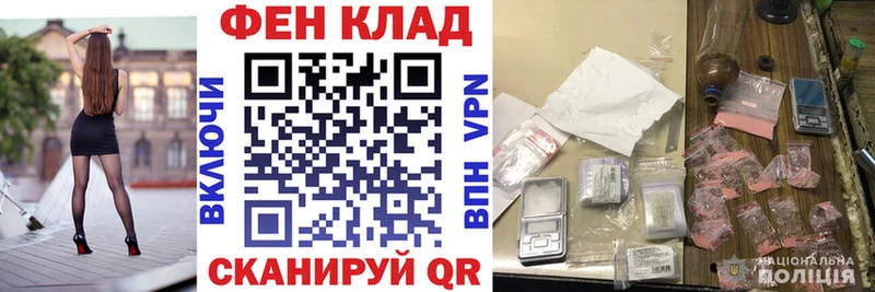 mega сайт Углич АМФ 97%