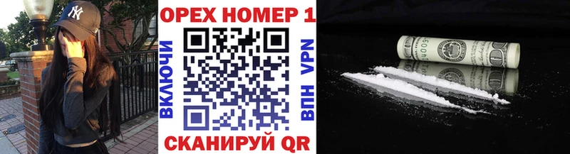 COCAIN 98%  Углич 