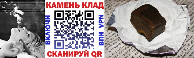 где продают наркотики  Углич  ГАШИШ 40% ТГК 