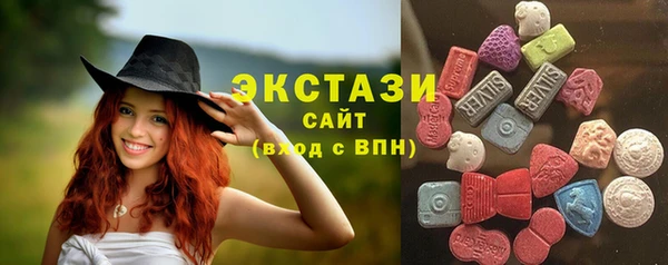 прущий лед Алексеевка