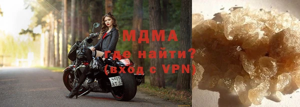 прущий лед Алексеевка