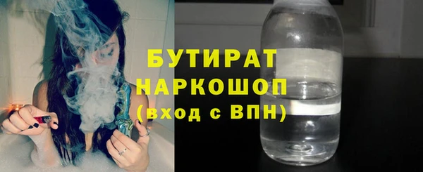 гидра Алзамай