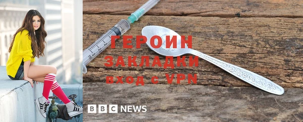MESCALINE Алексин