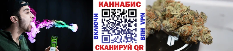 Конопля семена  Углич 